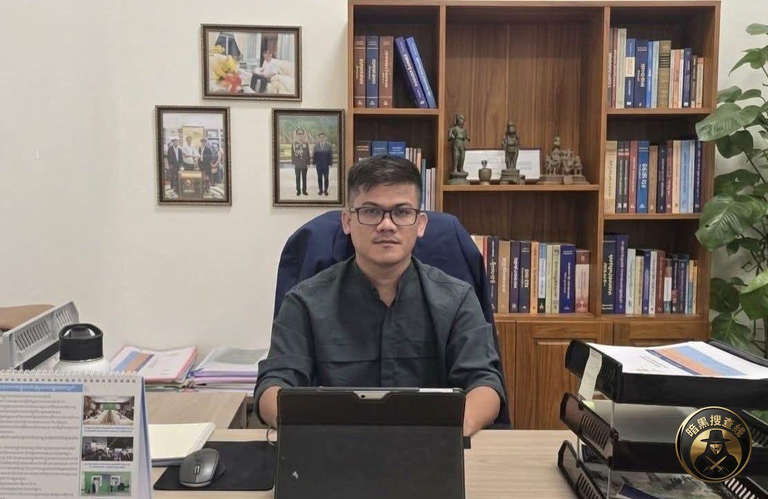 柬埔寨内政部严打网诈 77名涉案警察被捕入狱