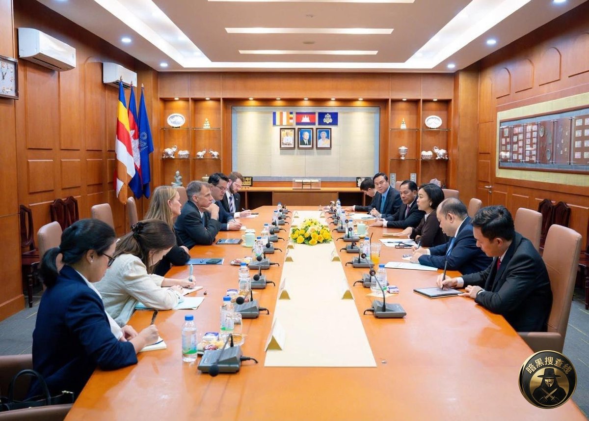 美柬联合打击跨国金融犯罪 重点整治网络诈骗