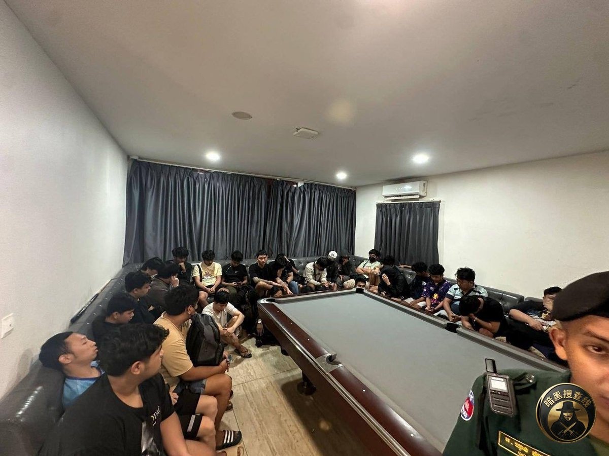 波贝突袭涉诈窝点抓获139人 涉案人员多为印尼籍