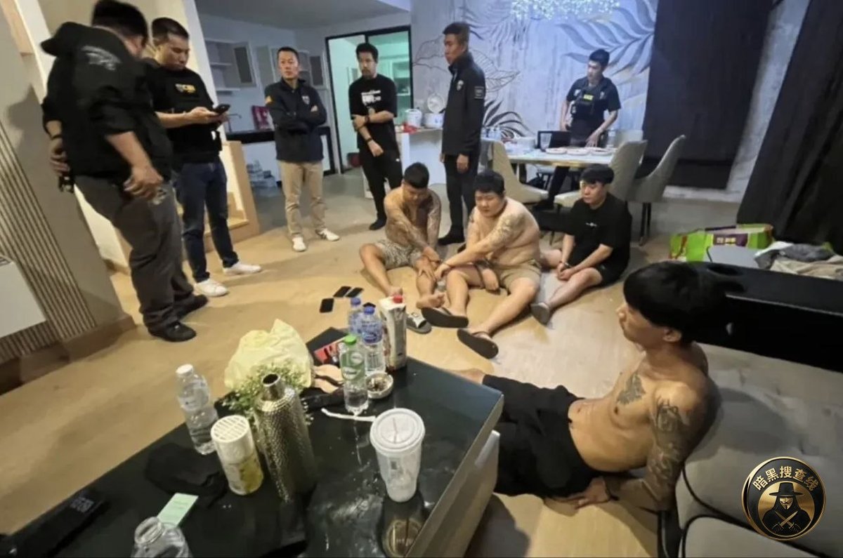 3名中国女子在泰遭囚禁勒索 警方解救并逮捕4名嫌犯