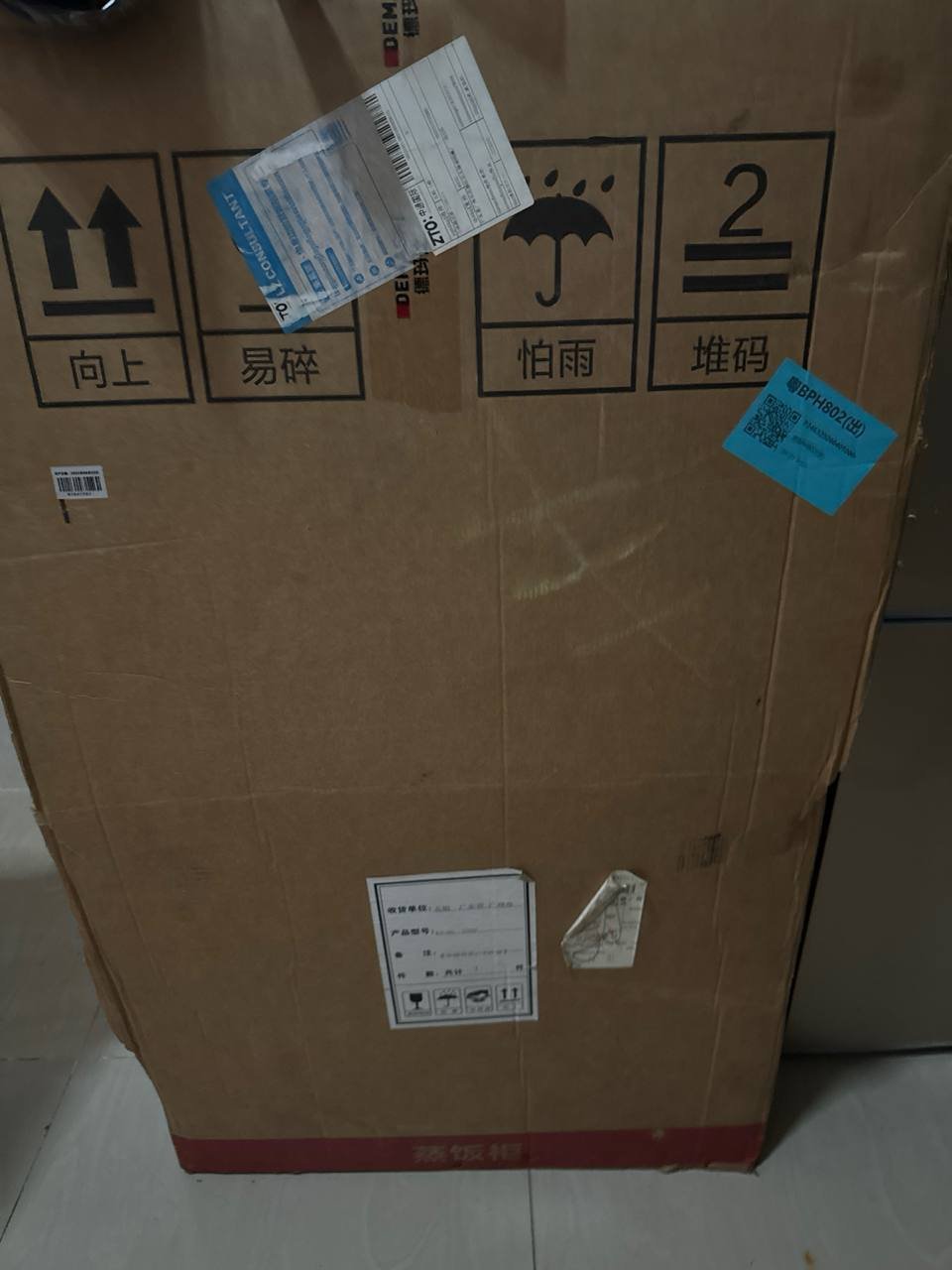 波贝商用蒸饭柜转让 全新未拆封$245