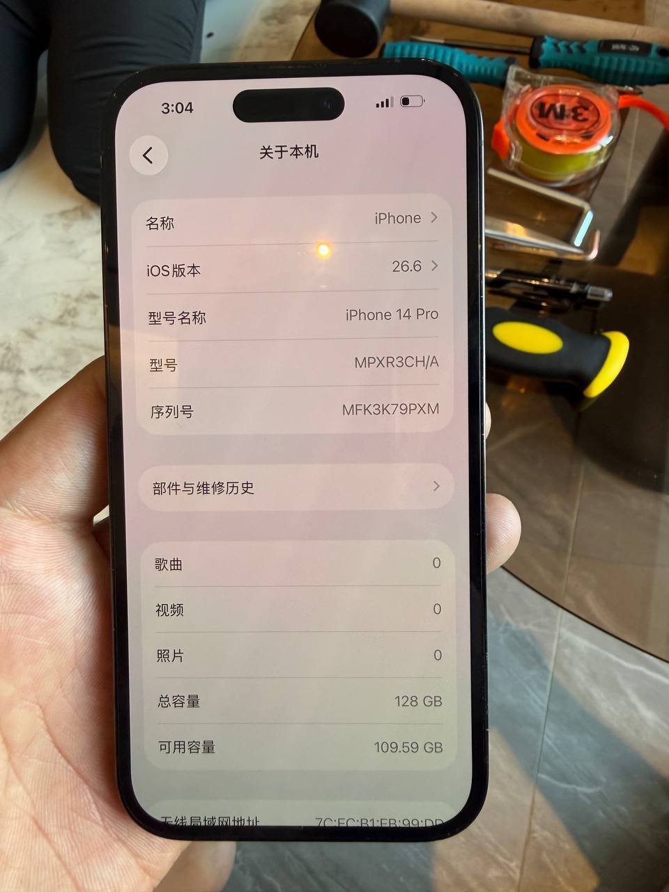 西港星汇生活用品及二手手机转让 苹果14Pro仅340$