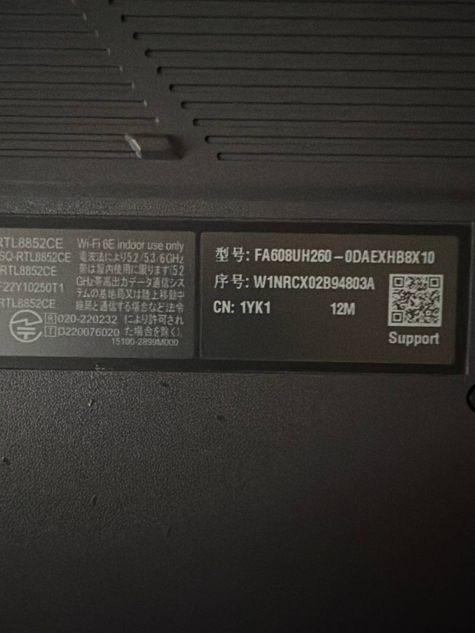 西港转让华硕天选游戏本 16寸165Hz屏仅1000$