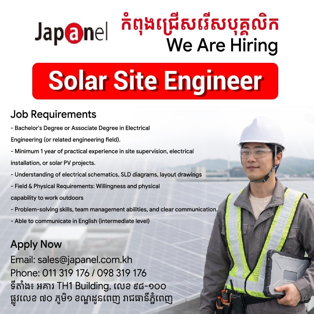 JAPANEL急招太阳能现场工程师 隆边区上班