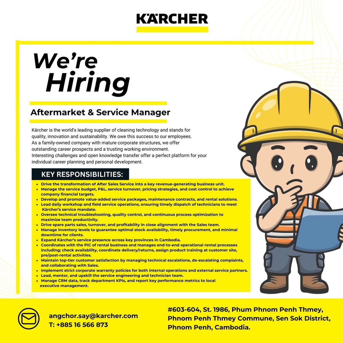 Karcher急招售后经理 工作地点森速区