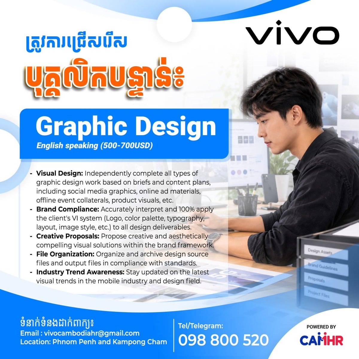 Vivo柬埔寨急招平面设计师 月薪$500-700
