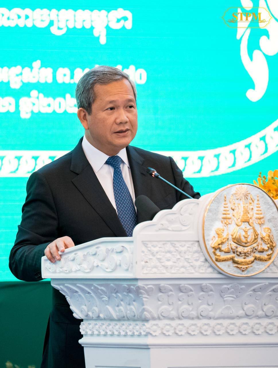 洪玛奈在和平大厦设宴招待越南总理 深化双边关系