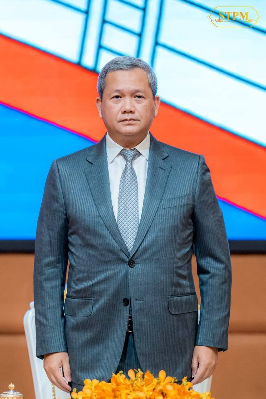 洪玛奈发布中小企业发展战略 2026至2030年重点扶持