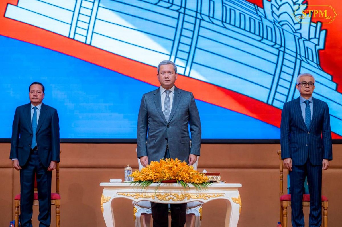 洪玛奈发布中小企业发展战略 2026至2030年重点扶持