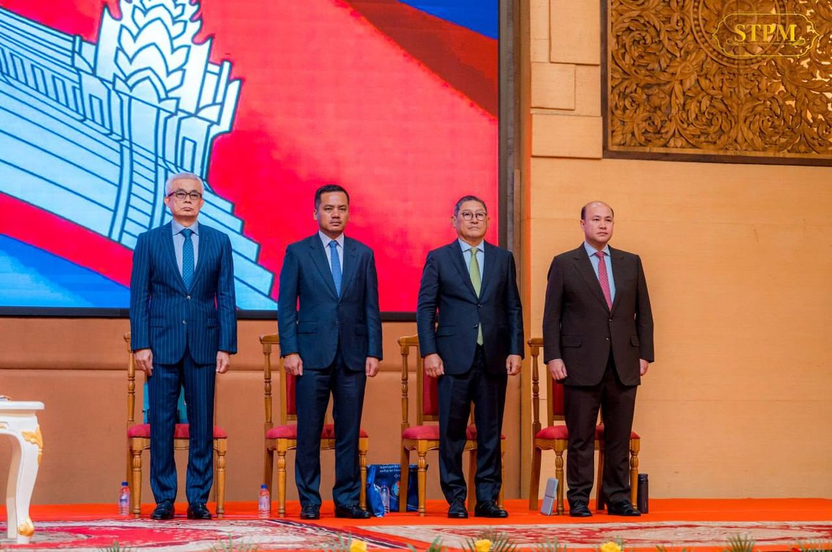 洪玛奈发布中小企业发展战略 2026至2030年重点扶持