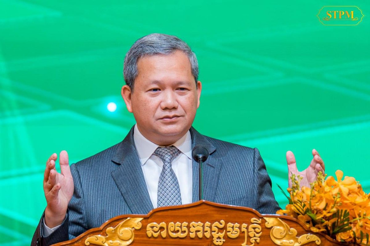 洪玛奈发布中小企业发展战略 2026至2030年重点扶持