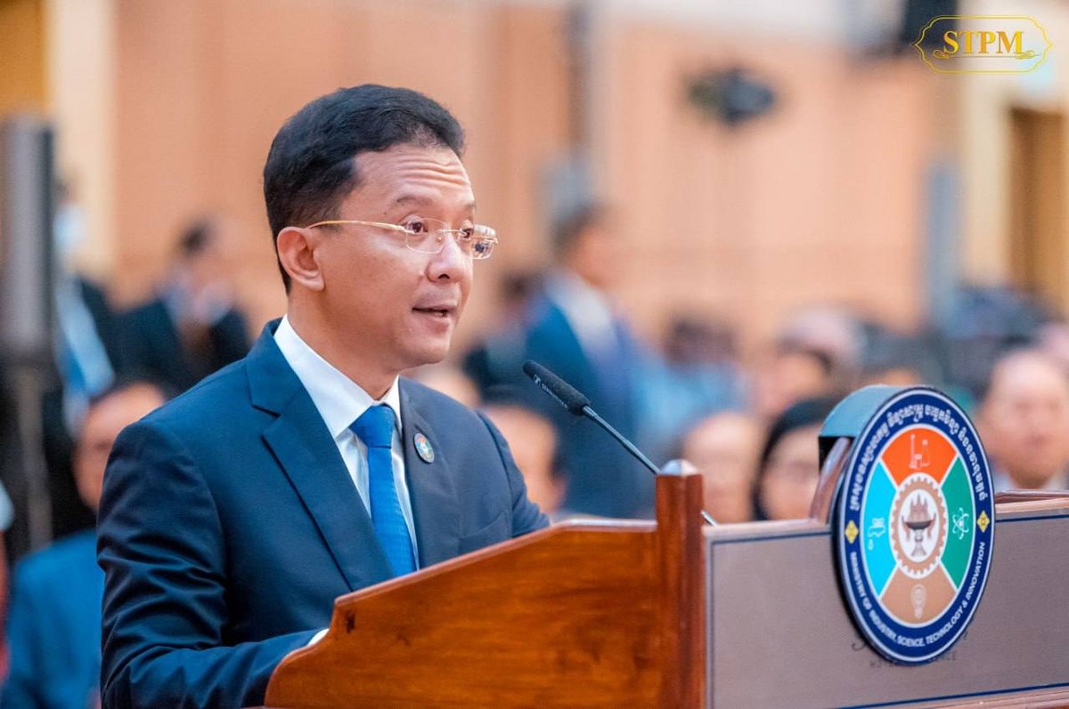 洪玛奈发布中小企业发展战略 2026至2030年重点扶持