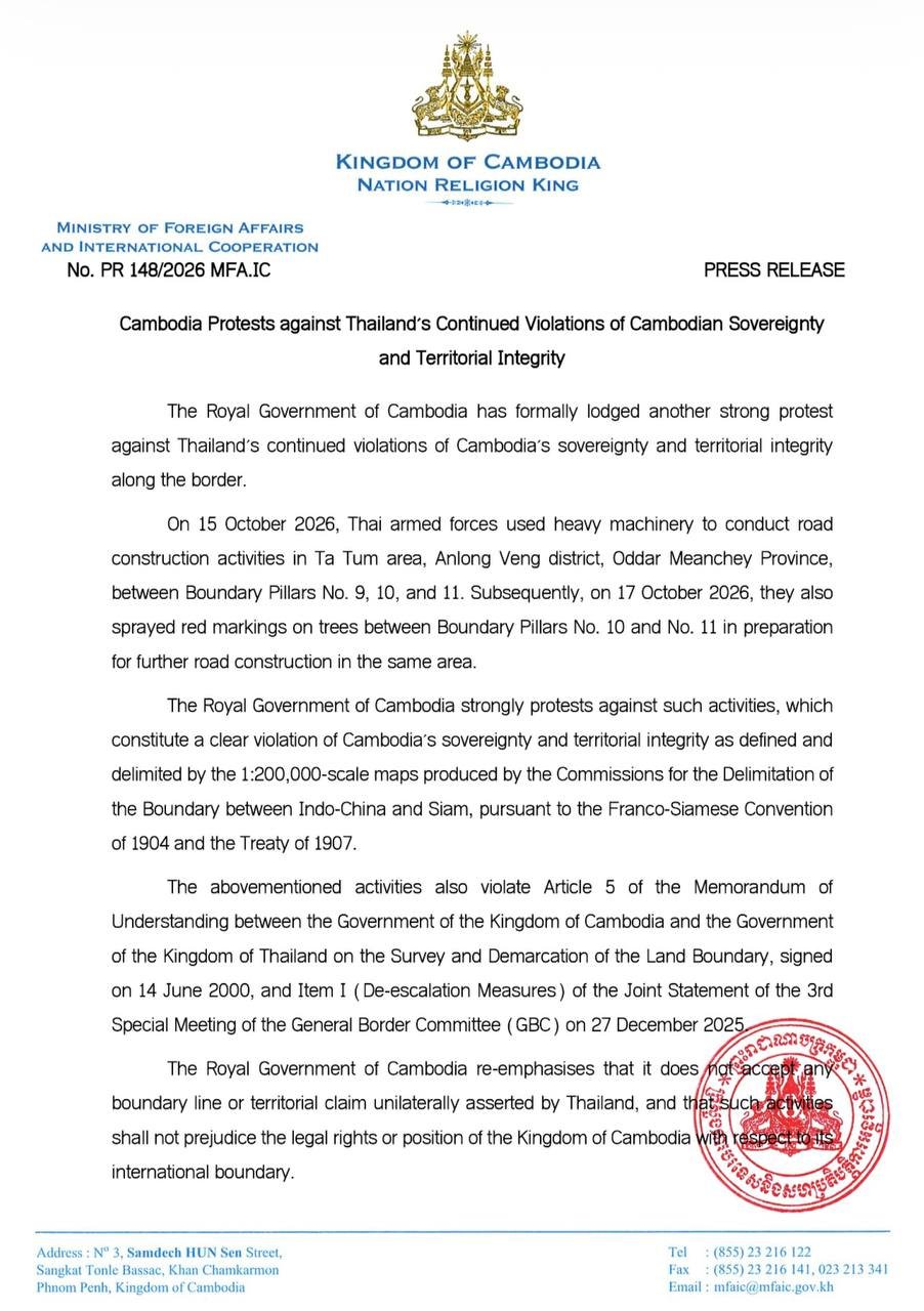 柬埔寨抗议泰军侵犯奥多棉芷省塔敦地区主权
