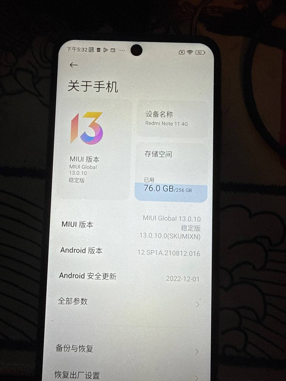 西港小市场出售二手安卓机及显示器 手机$50显示器$30