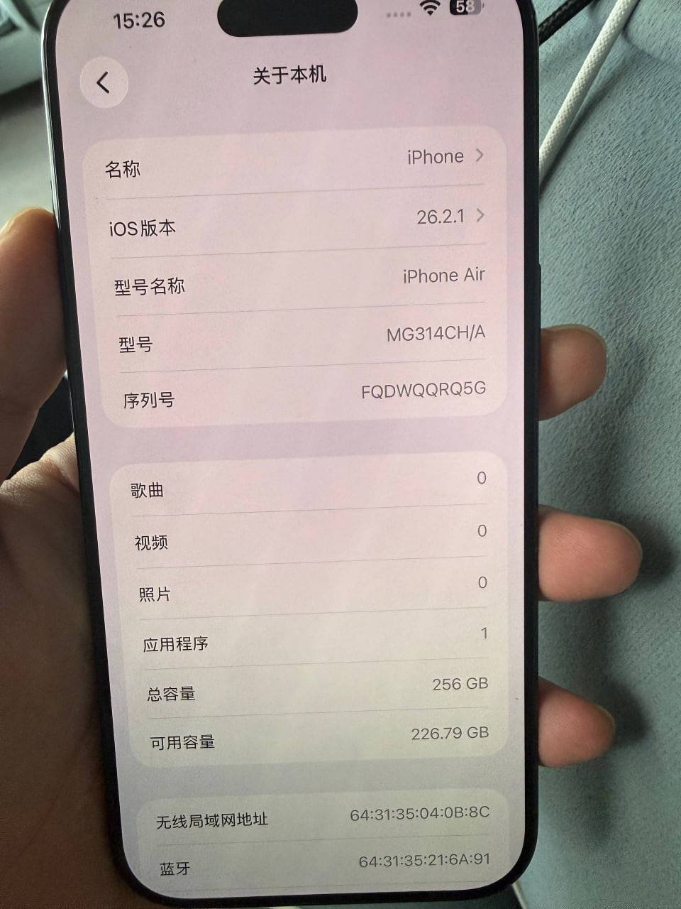 西港万达出售苹果17Air 256G售价$700