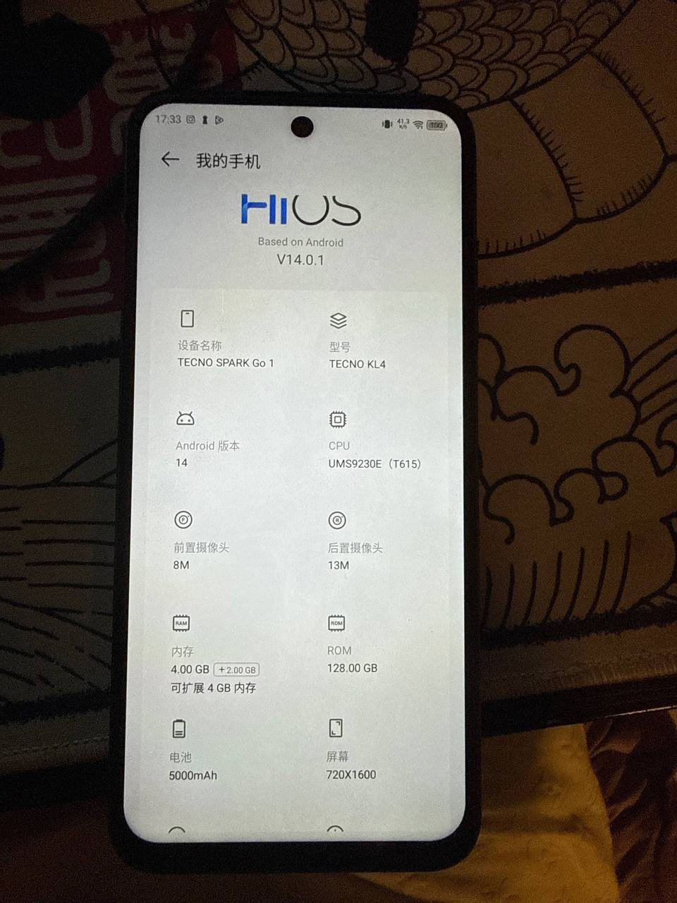 西港小市场转让安卓手机及显示器 手机$50显示器$30