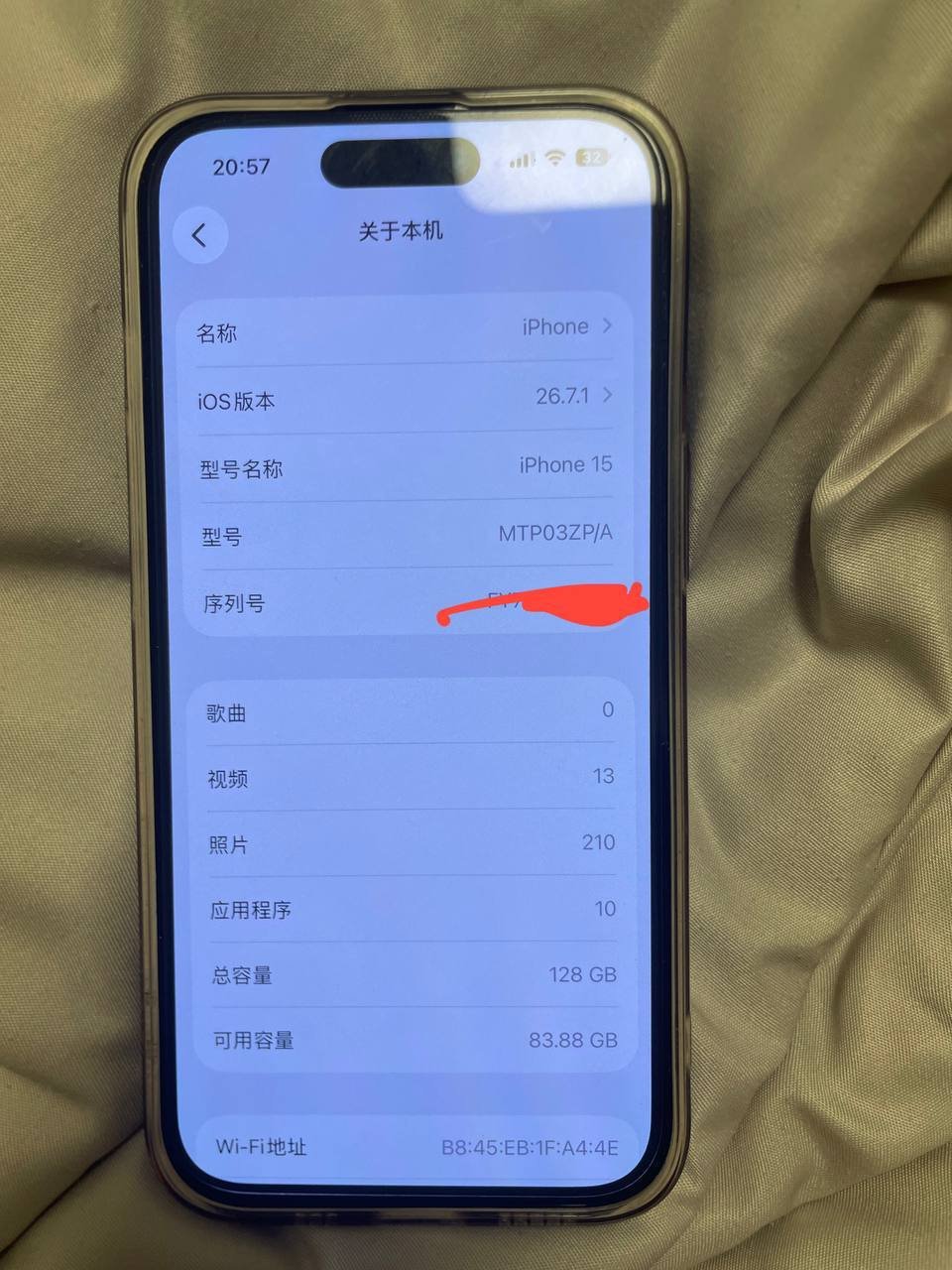 西港出售iPhone 15 售价$450 自取交易