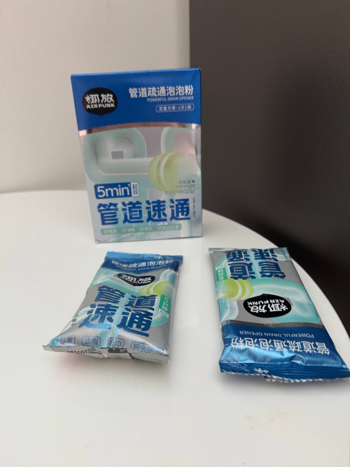 西港生活用品转让 蟑螂屋吸尘器等打包优惠