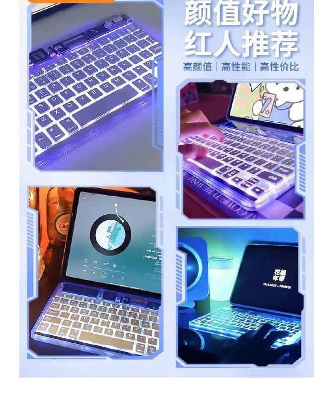 西港转让全新无线蓝牙键盘鼠标套装 仅售$30