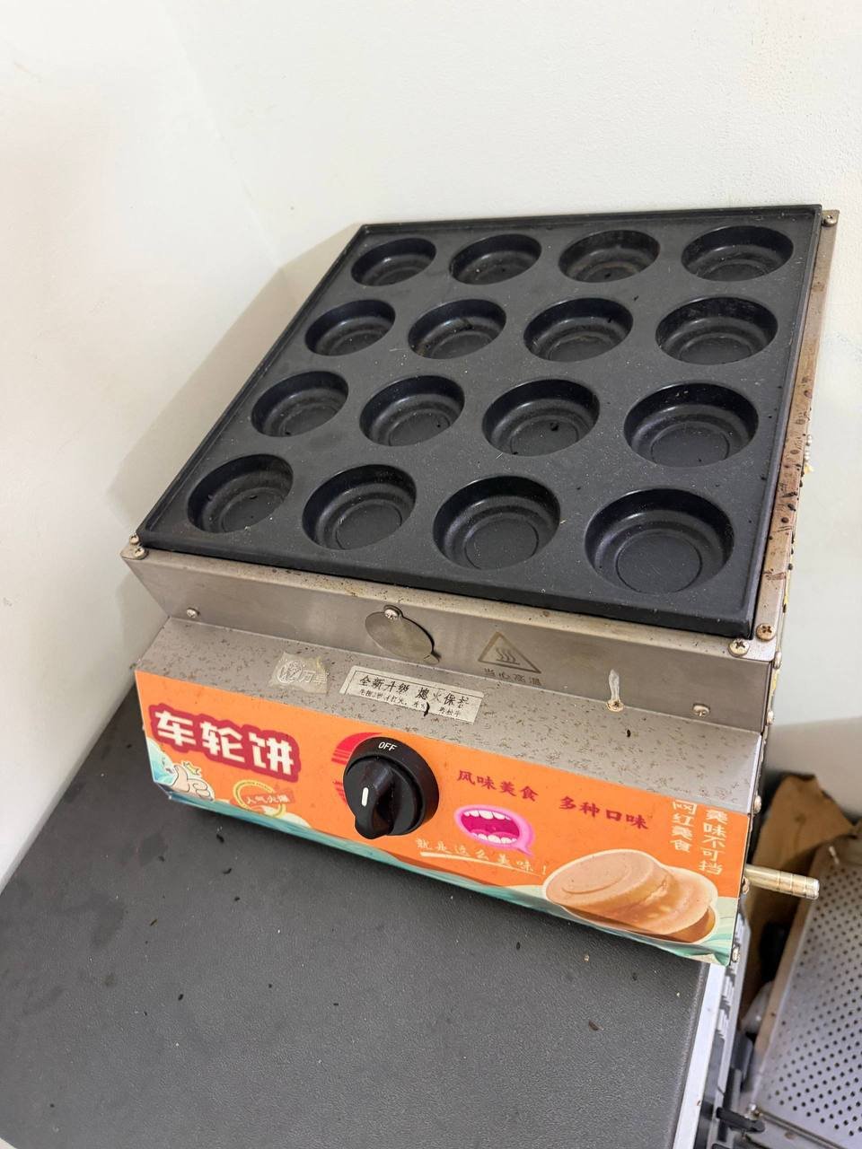 西港金材5转让二手家电 电视床垫风扇等