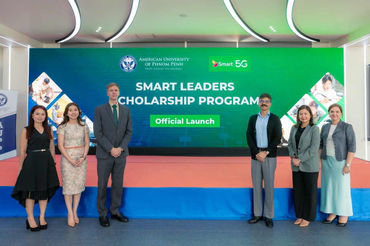 金边美国大学与Smart Axiata合作推动数字创新