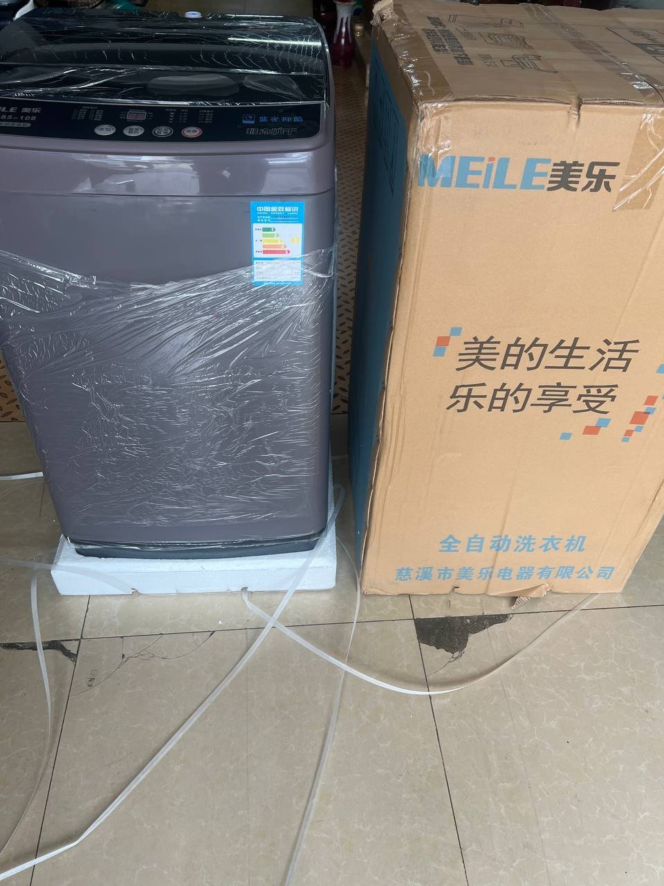 西港全新洗衣机冰箱饮水机转让 自取或送货上门