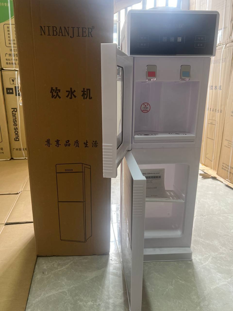 西港全新洗衣机冰箱饮水机转让 自取或送货上门