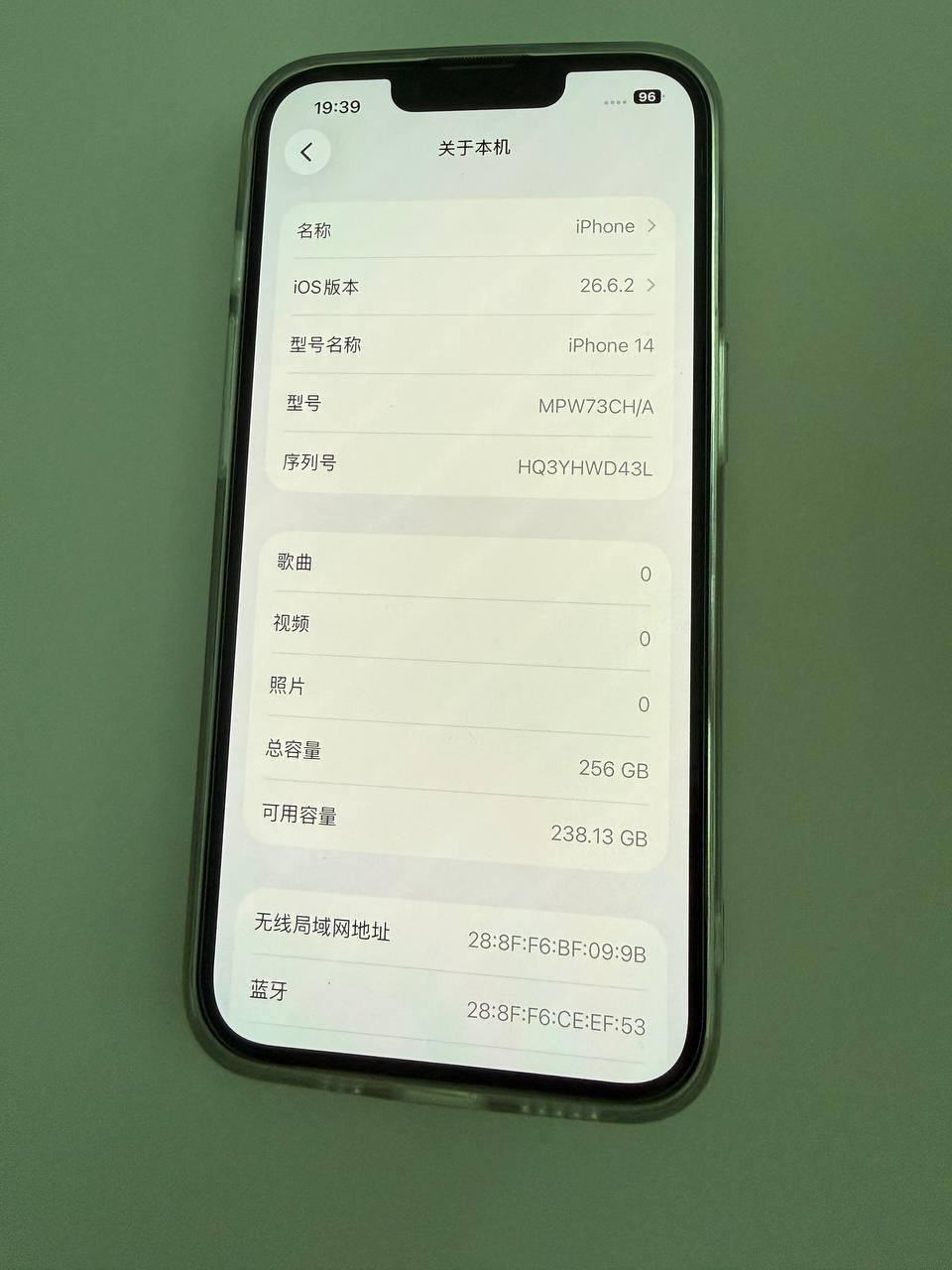 转让一台全原装苹果14,256G内存,电池健康度84%,外观