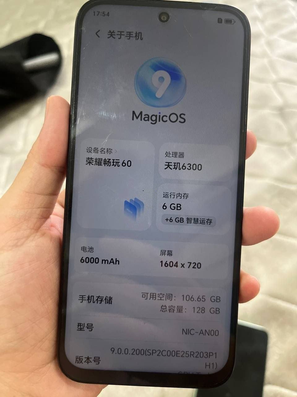 西港出售三部荣耀手机 打包价$130 9成新