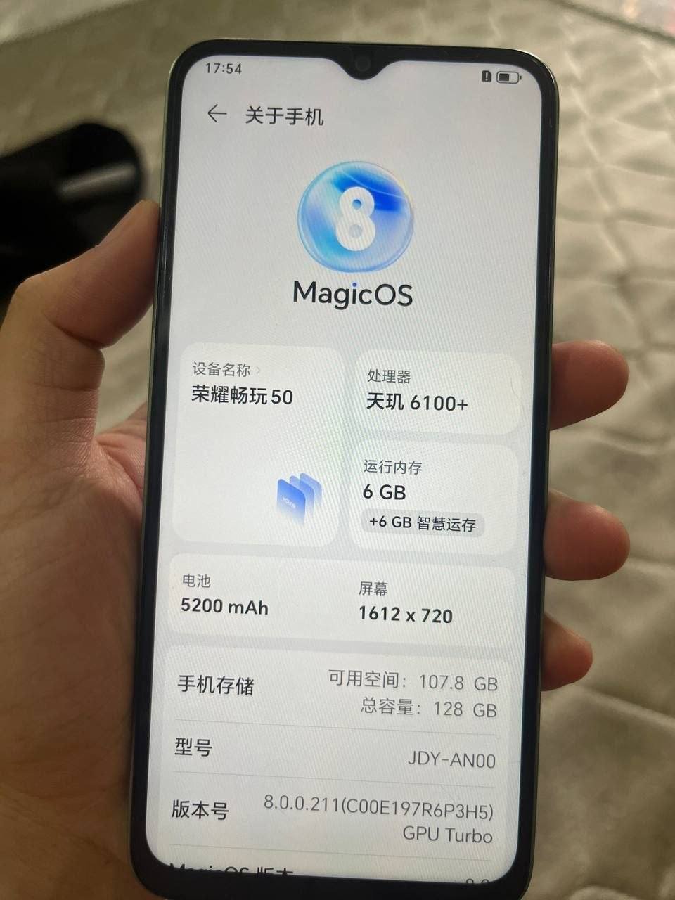 西港出售三部荣耀手机 打包价$130 9成新