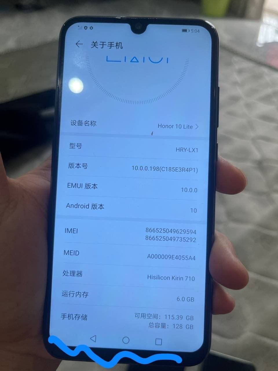 西港出售三部荣耀手机 打包价$130 9成新