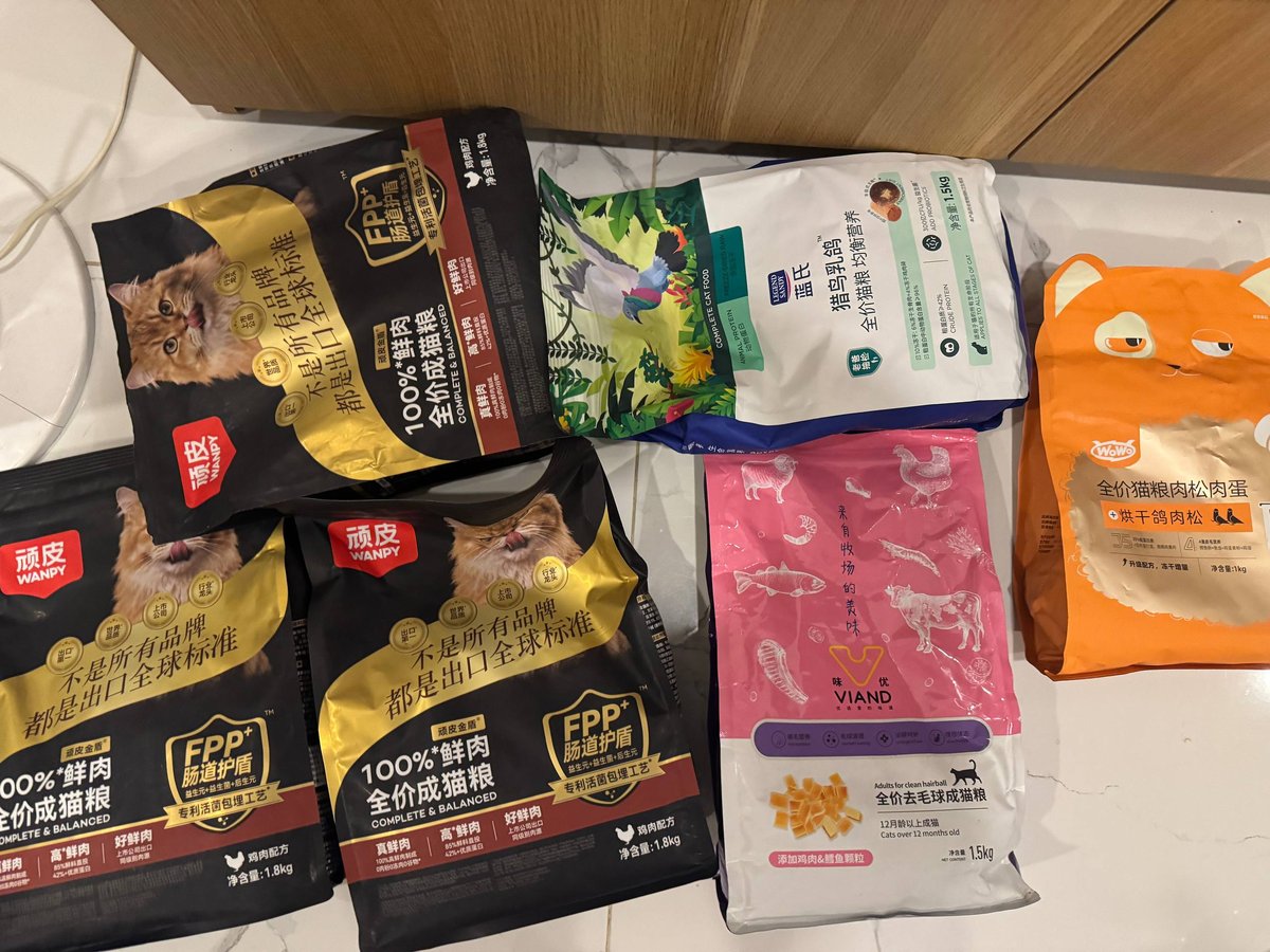 西港生活用品转让 电动抽水器烧水壶桌子等