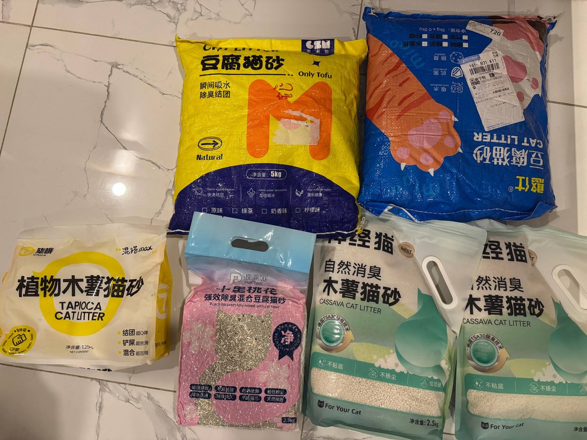 西港生活用品转让 电动抽水器烧水壶桌子等