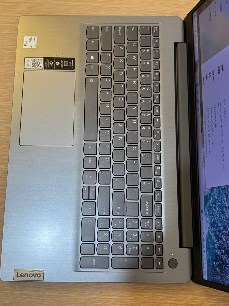 西港转让联想触摸屏笔记本 售价$280