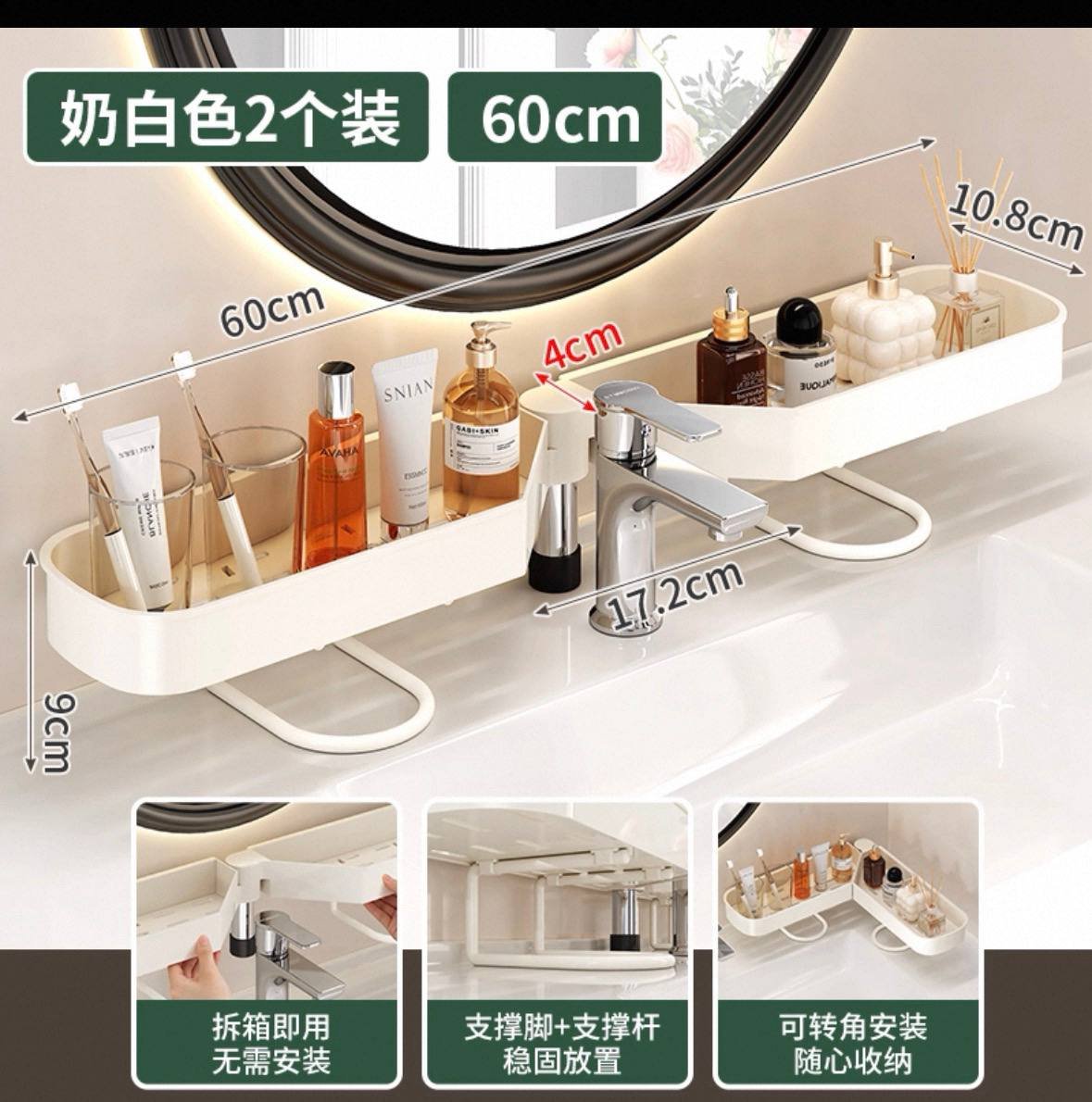 西港转让各类二手生活用品,包括置物架