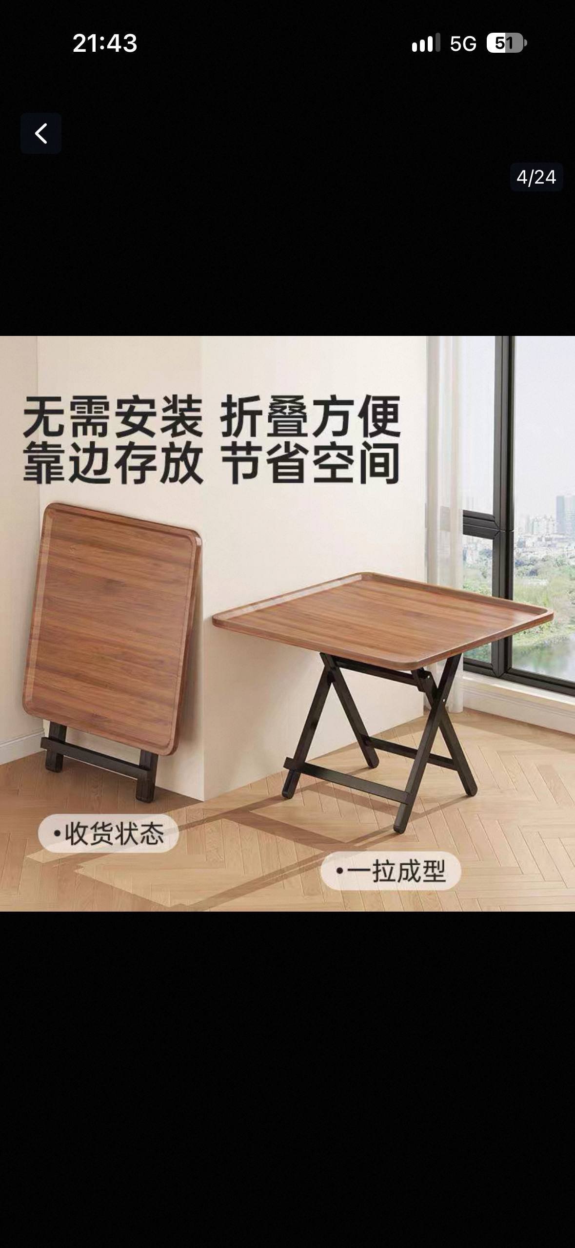 西港转让各类二手生活用品,包括置物架