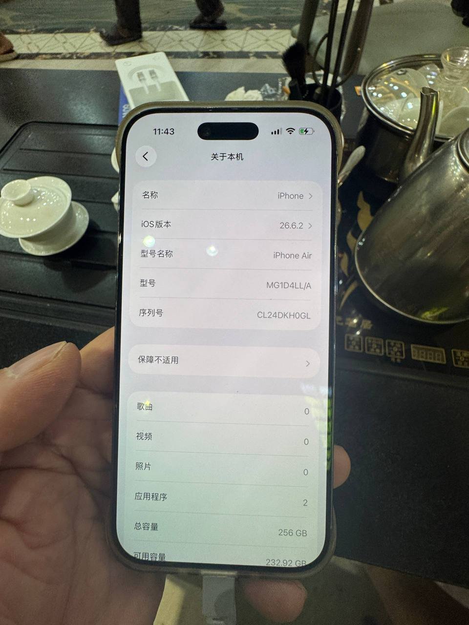 西港亚多利转让256G手机 $680 98新仅限自取