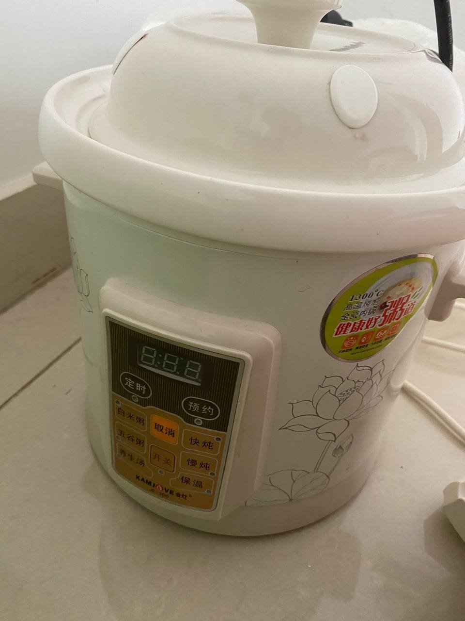 西港厨房家电打包清仓 $60 电饭煲电炖锅全带走