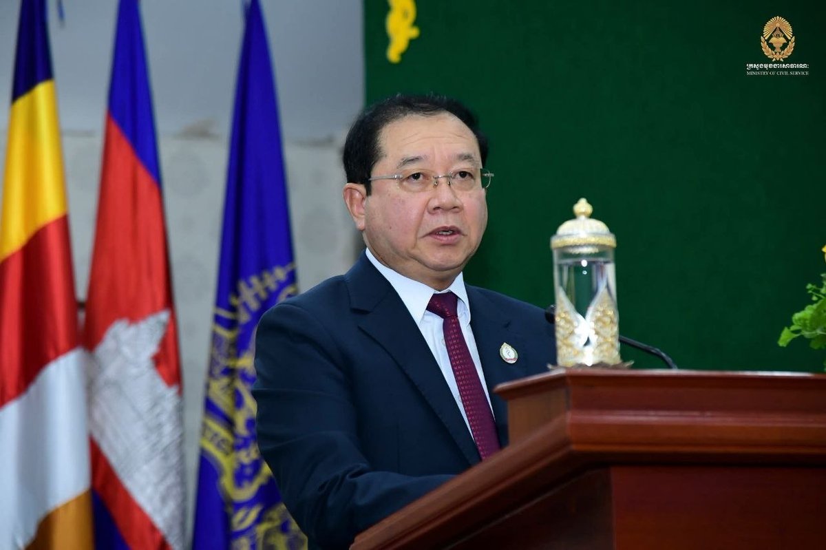 卫生部部长秦拉与公务员部国务秘书共同主持研讨会，宣传《医疗人
