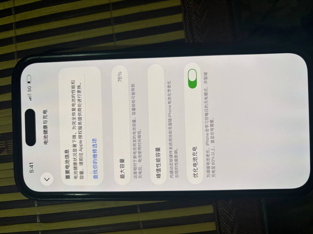 西港转让iPhone14ProMax 256G $500 电