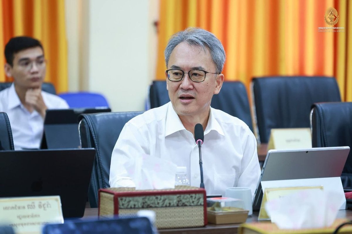 公务部召开公共职能岗位描述与职业架构讨论会