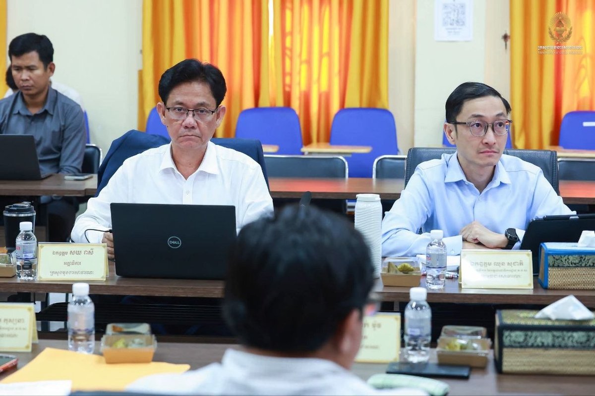 公务部召开公共职能岗位描述与职业架构讨论会