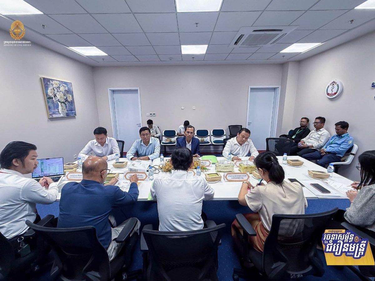 柬埔寨公共职能部启动柬中友谊医院人员普查