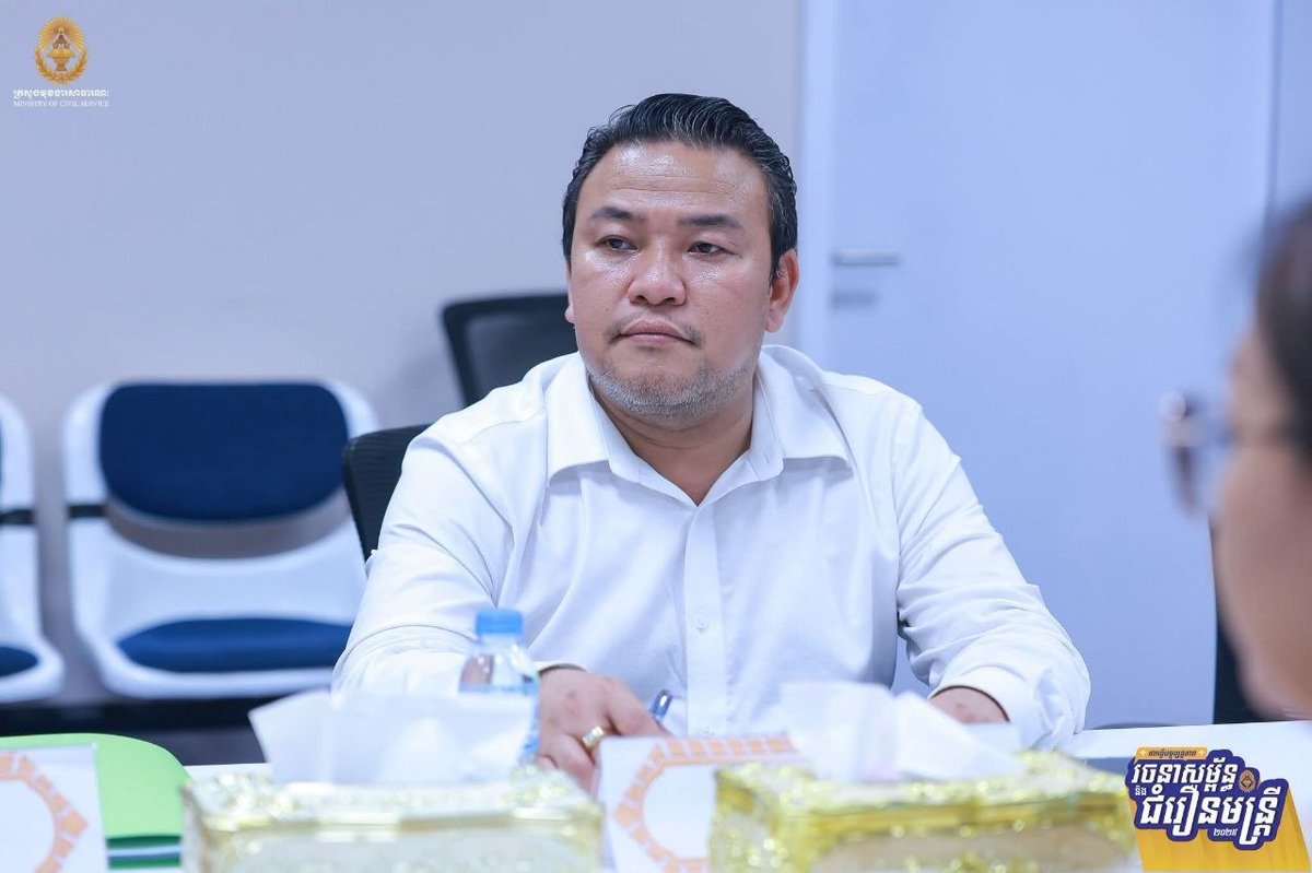 柬埔寨公共职能部启动柬中友谊医院人员普查