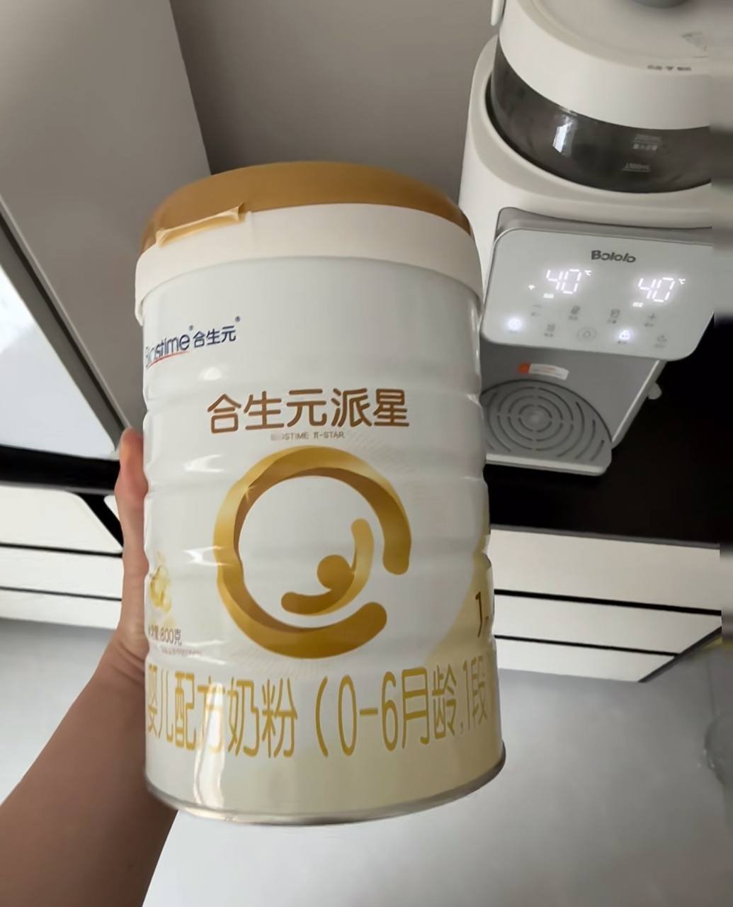 金边转让合生元一段奶粉 一箱6罐$300 现金ABA