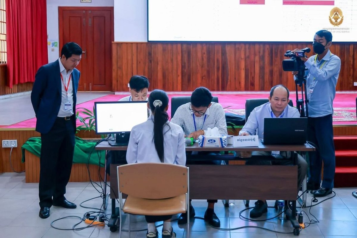柬埔寨公务员选拔考试结果公布 优秀人才获优先录用