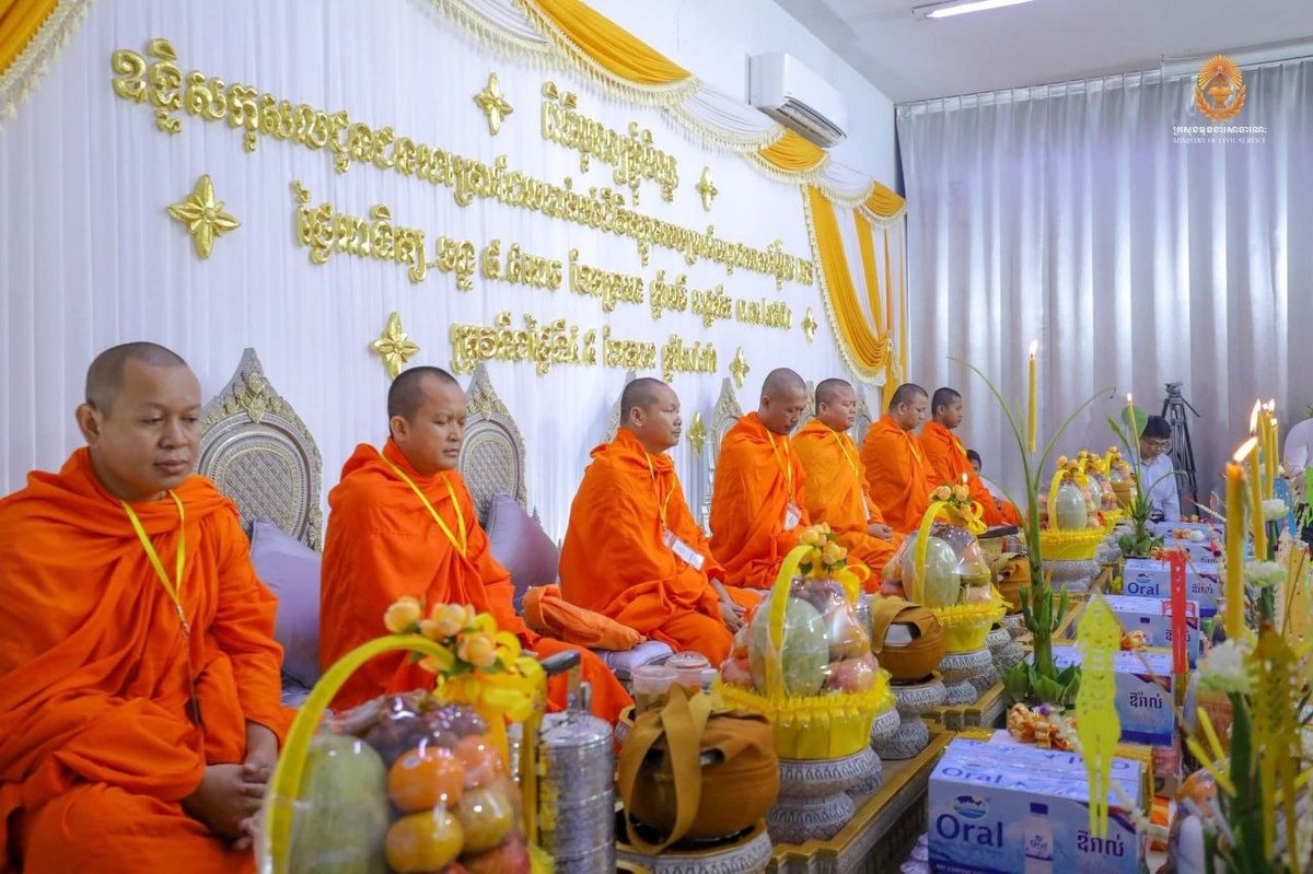 洪玛尼出席吐斯廉博物馆祭祀活动 缅怀受难者