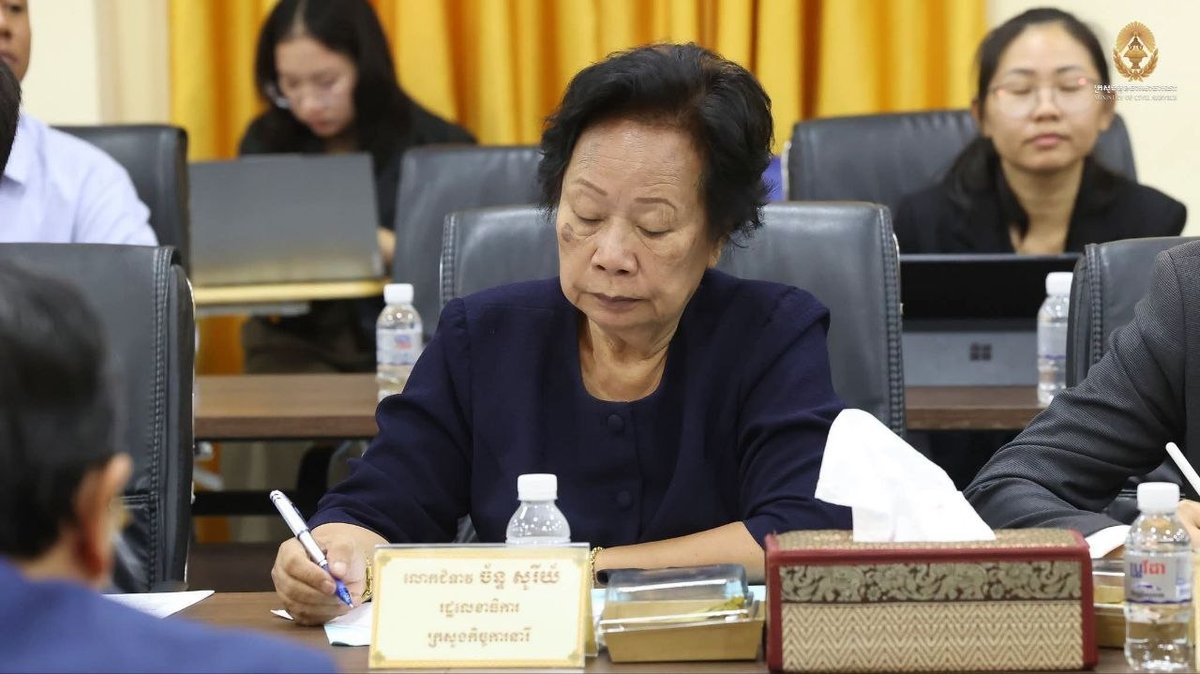 柬埔寨公务员部推动政府统计数据整合