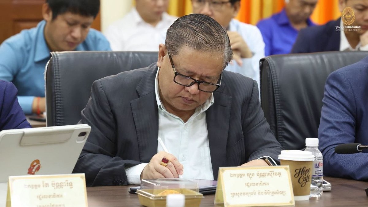 柬埔寨公务员部推动政府统计数据整合