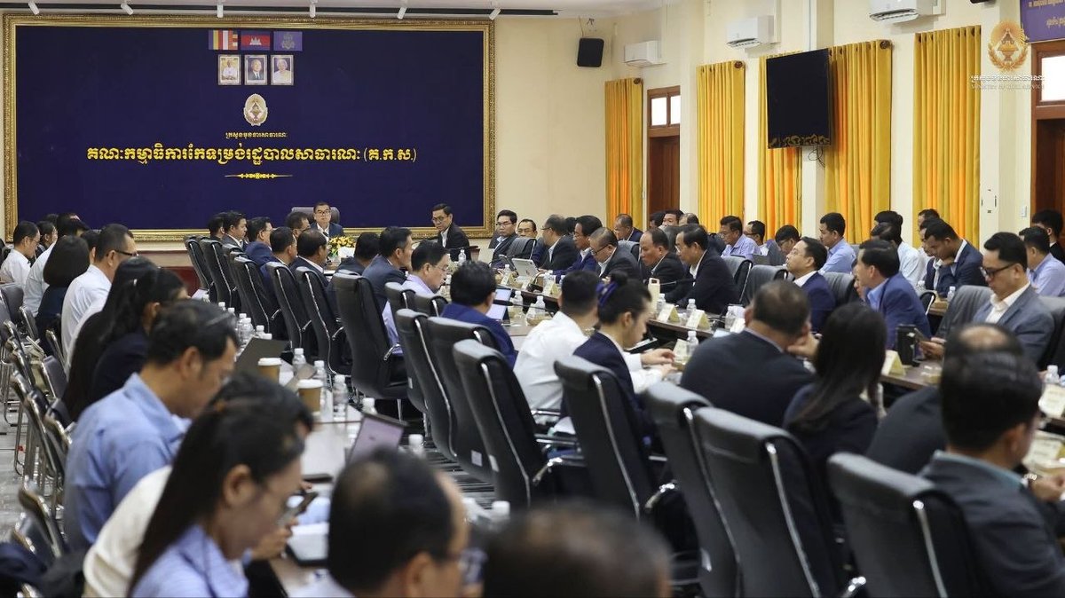 柬埔寨公务员部推动政府统计数据整合